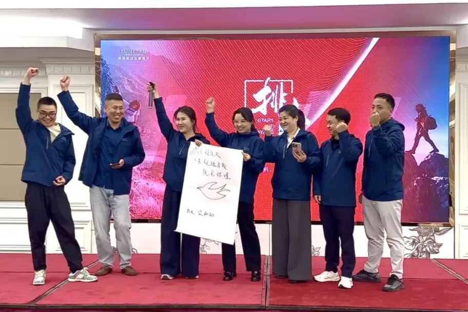 锻造销售铁军,夯实增长底盘