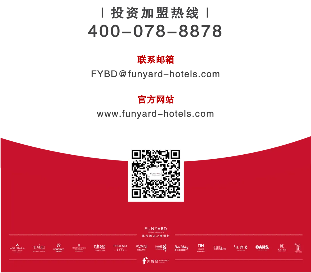 锻造销售铁军,夯实增长底盘