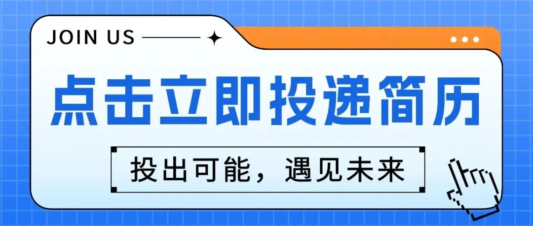 讯灵智能招聘销售经理 依托集团资源拿高薪