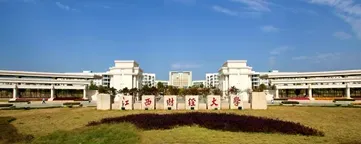 江西财经大学&市场营销