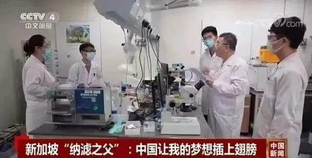 净水从业者说:比营销更重要的,是这层“膜”的底气