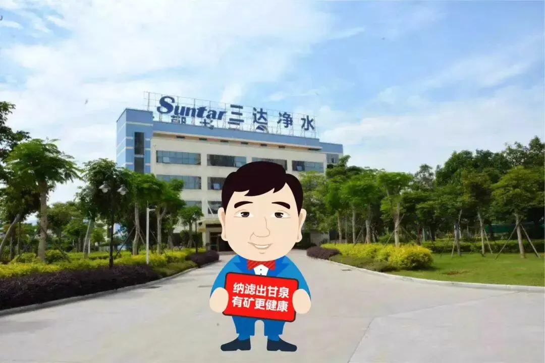 净水从业者说:比营销更重要的,是这层“膜”的底气