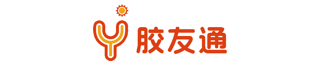 轮胎周评丨成本上行叠加出口扰动,市场承压运行