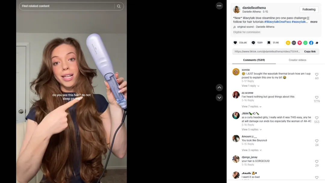 海外红人营销|年入4亿!珠海卷发棒在TikTok杀疯!要成下一个戴森?