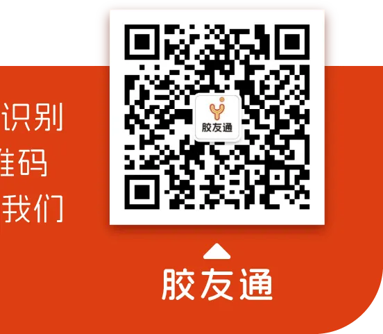 轮胎周评丨成本上行叠加出口扰动,市场承压运行