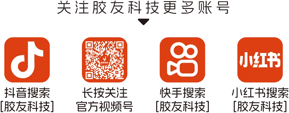 轮胎周评丨成本上行叠加出口扰动,市场承压运行