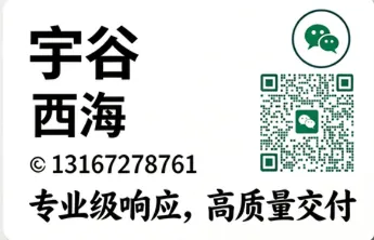 普惠金融信贷营销破局:从获客难到业绩稳增的实战进阶策略
