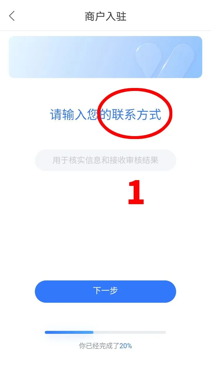 大芬商家注意!完善地图信息=免费获客!高德/百度/腾讯地图操作指南来了