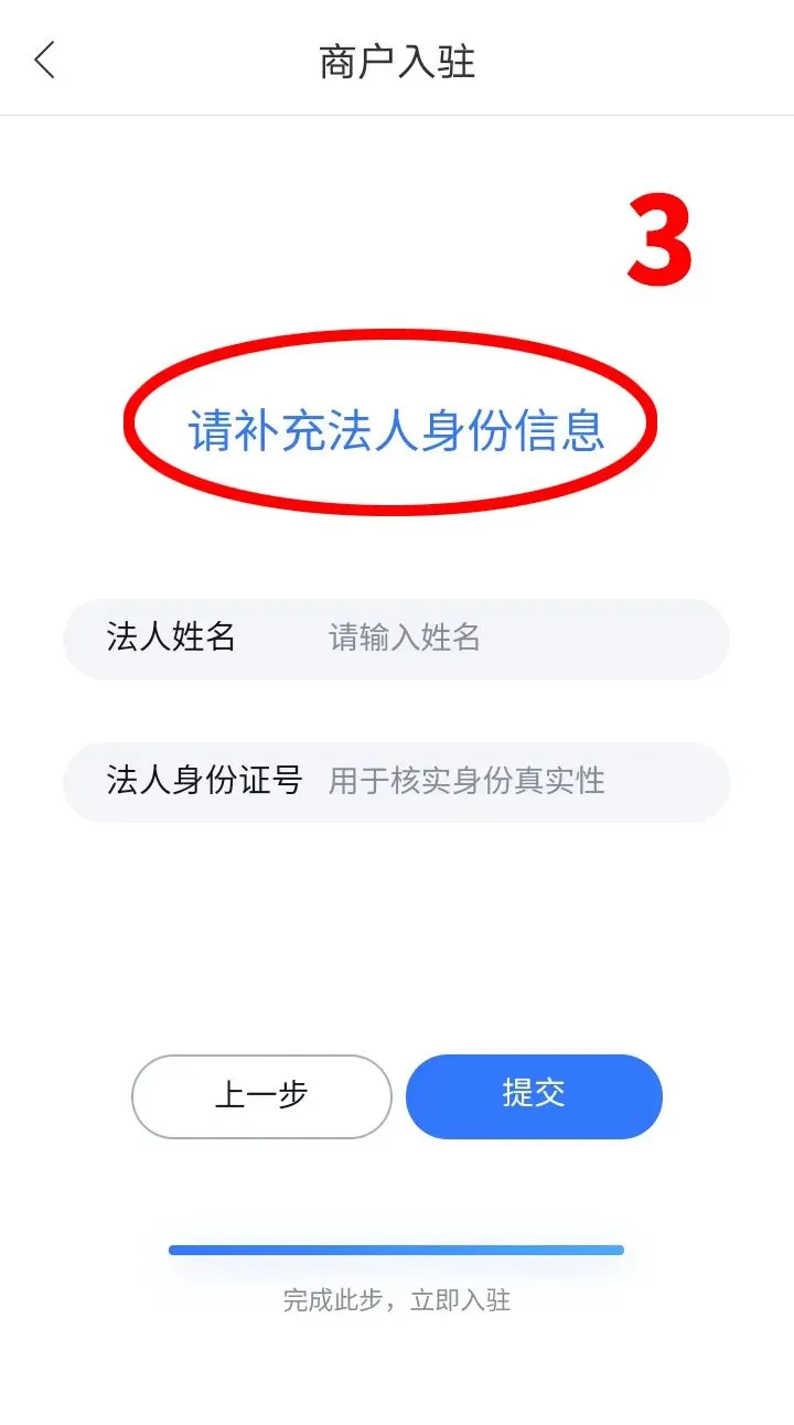 大芬商家注意!完善地图信息=免费获客!高德/百度/腾讯地图操作指南来了