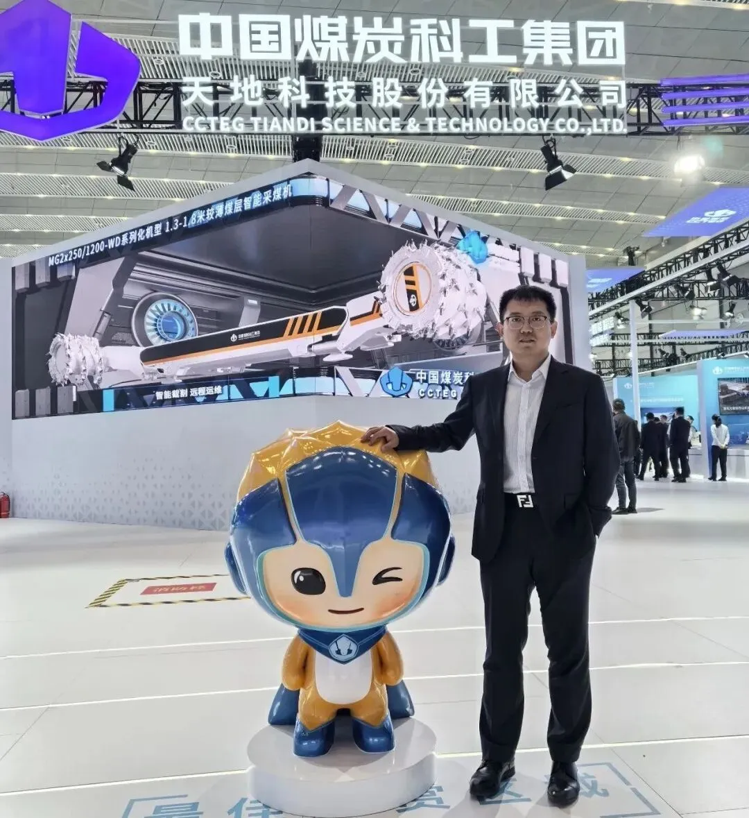 榜样在身边 | 中国煤科信息公司市场营销先进工作者