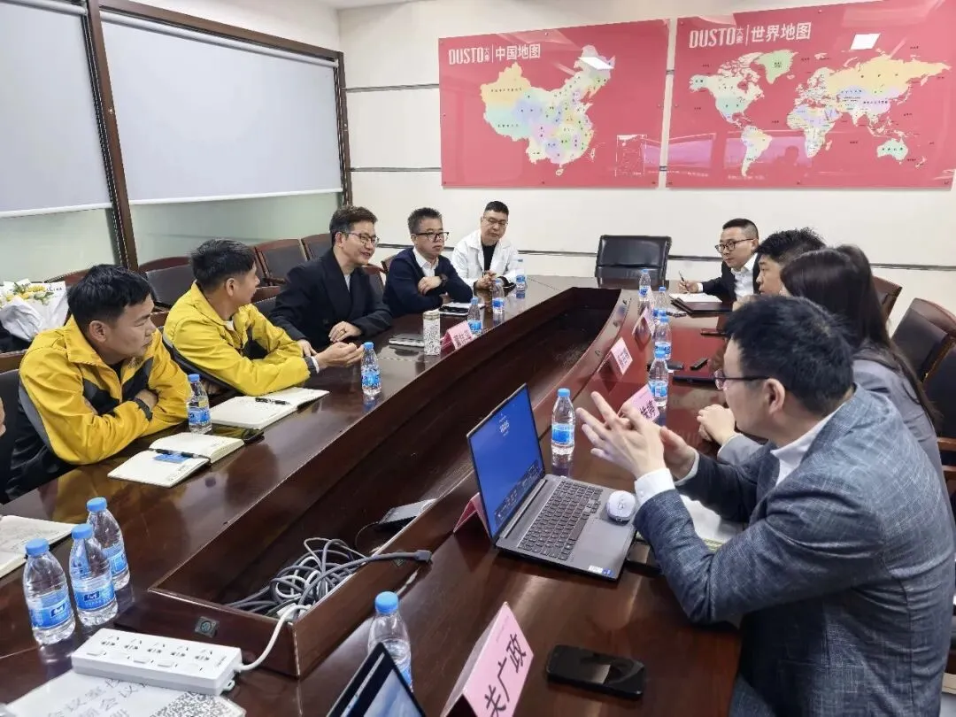 杰克科技营销军团总裁秦吉锋一行到访大东鞋业交流