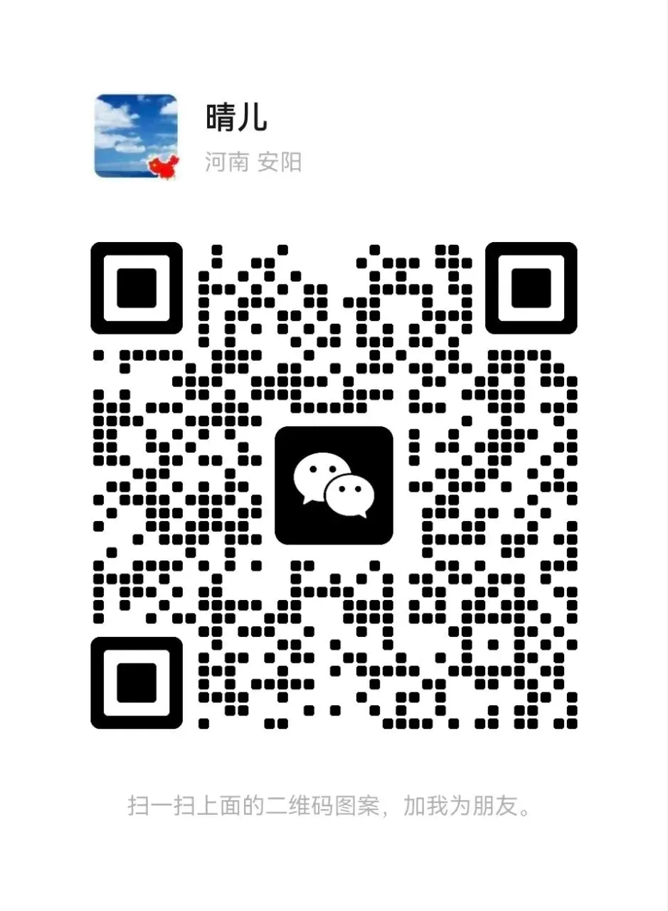 文旅生死线:GEO 不是营销,是 AI 时代的＂城市记忆通行证＂