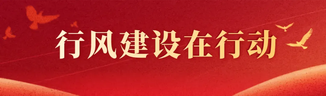 区市场监管局联合公安蓟州分局开展网络餐饮食品安全和制售假劣肉制品专项执法行动