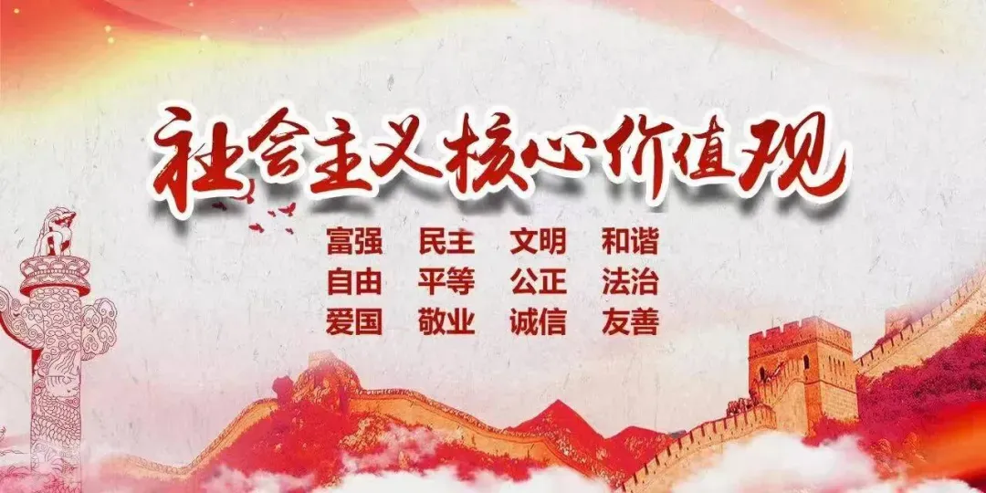 区市场监管局联合公安蓟州分局开展网络餐饮食品安全和制售假劣肉制品专项执法行动