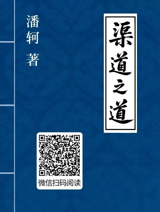 “白胖棉”的另一面:蕉内营销的潜在隐忧与战略迷思