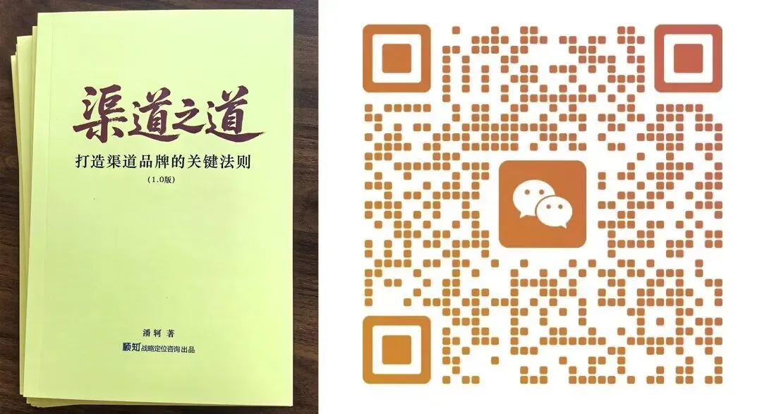 “白胖棉”的另一面:蕉内营销的潜在隐忧与战略迷思