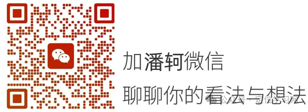 “白胖棉”的另一面:蕉内营销的潜在隐忧与战略迷思