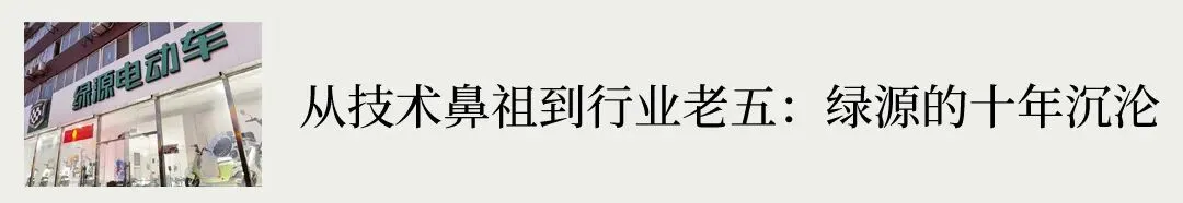 “白胖棉”的另一面:蕉内营销的潜在隐忧与战略迷思