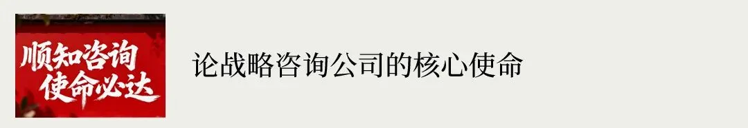 “白胖棉”的另一面:蕉内营销的潜在隐忧与战略迷思