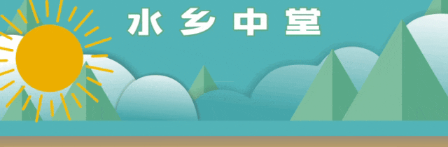 中堂市场监管分局提醒您:毒性极强!0.5毫克足以致命!这种鱼正大量繁殖,千万别吃!