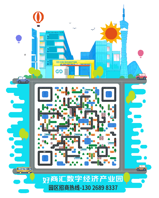 流量退潮,价值归位:中国营销市场的五大底层变革