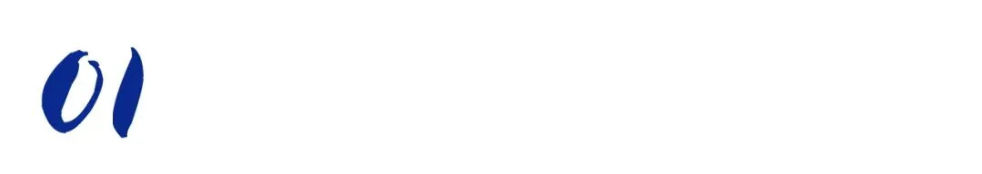 爆款拆解实验室 | 瑞幸营销爆品公式:如何用 IP 联名月销 10 亿?