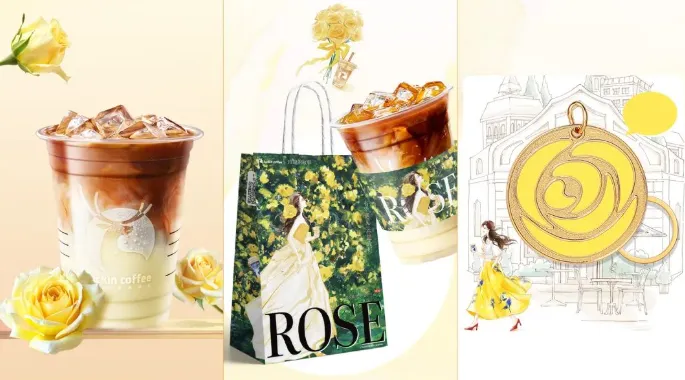 爆款拆解实验室 | 瑞幸营销爆品公式:如何用 IP 联名月销 10 亿?