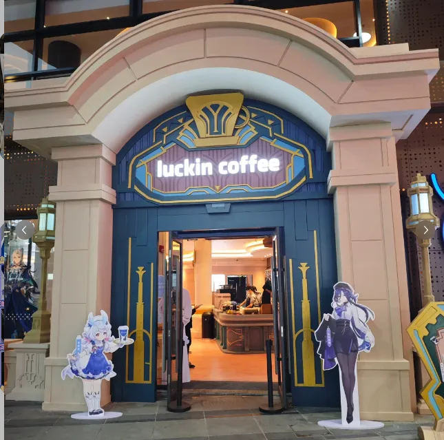 爆款拆解实验室 | 瑞幸营销爆品公式:如何用 IP 联名月销 10 亿?