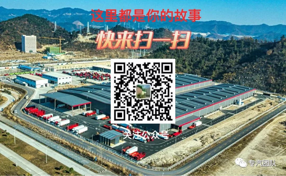【营销动态】深耕区域,走访一线,共促市场拓新局