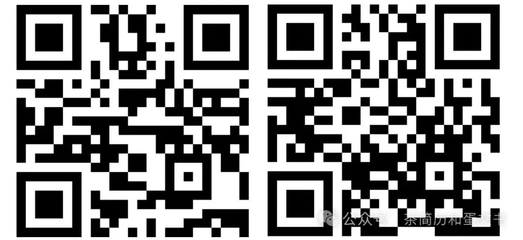 茶蛋内推 | 电商 / 采购 / 营销经验…普通人也能进麦肯锡了!!!