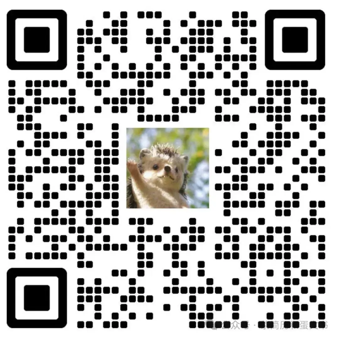 茶蛋内推 | 电商 / 采购 / 营销经验…普通人也能进麦肯锡了!!!