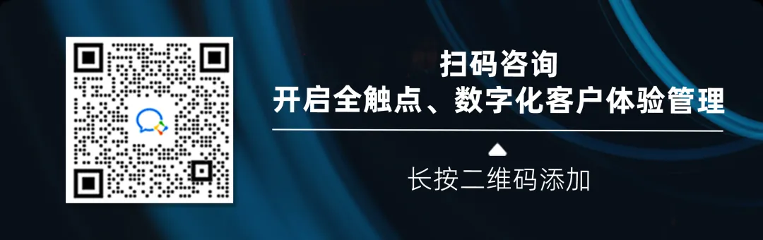 销售沟通不只靠经验,AI如何化身智能参谋重塑线索管理?丨DIA案例说