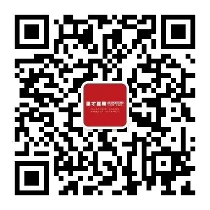 惠民招聘:销售岗位推荐