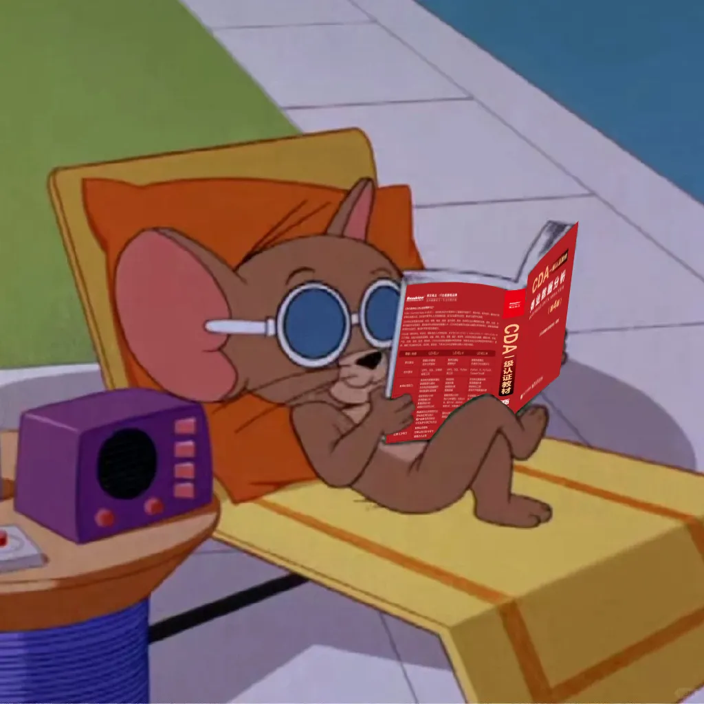 2026年做营销,学数据分析能提升转化吗?就业前景深度分析