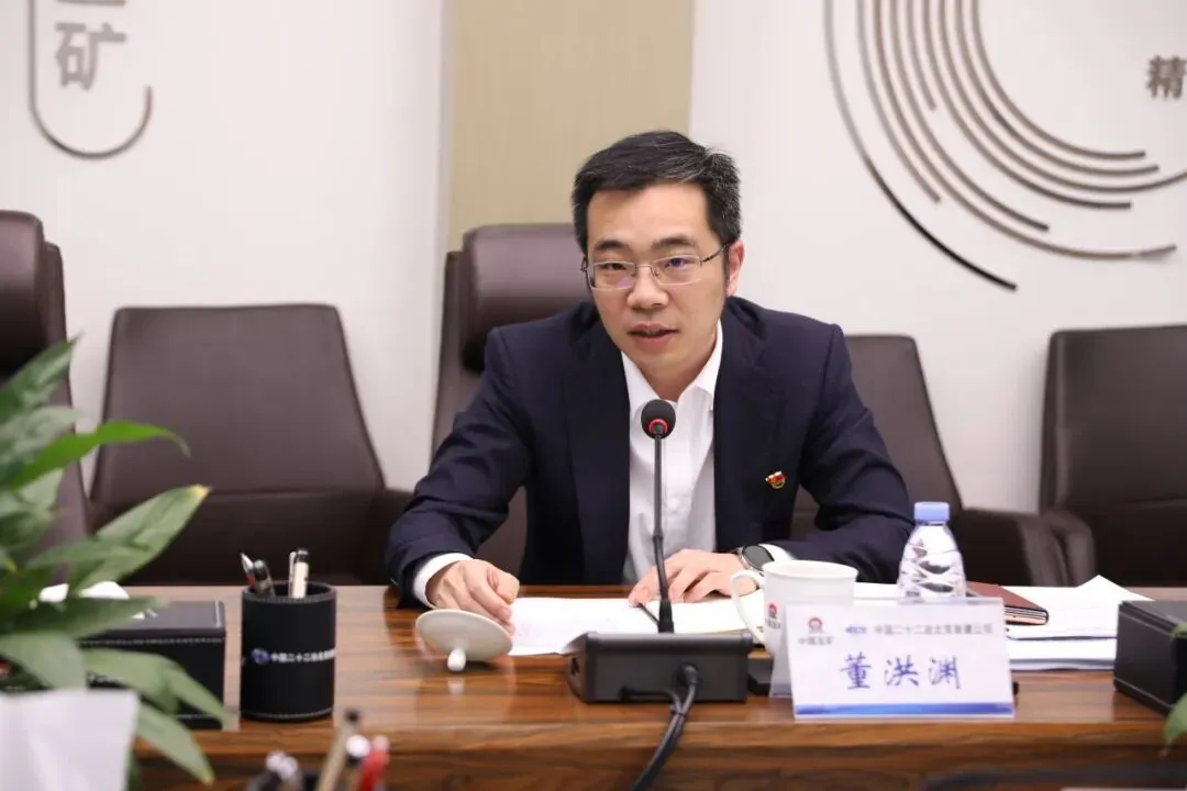 崇建公司召开2026年城市营销与产业链营销头脑风暴会