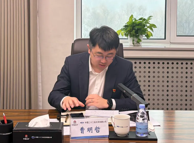 崇建公司召开2026年城市营销与产业链营销头脑风暴会