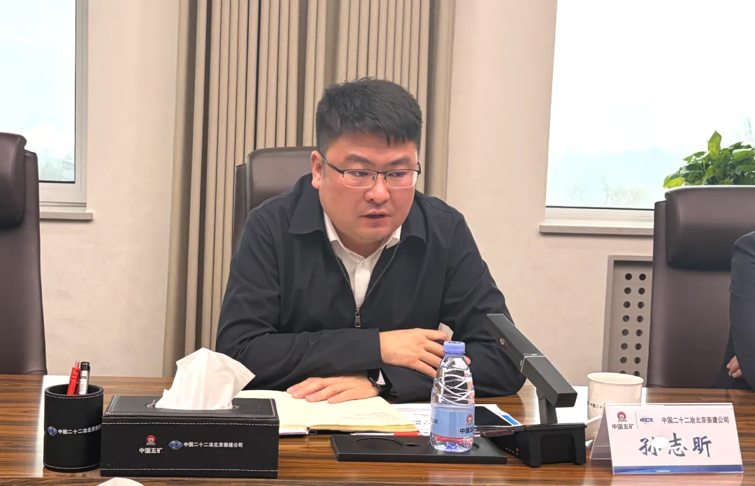 崇建公司召开2026年城市营销与产业链营销头脑风暴会