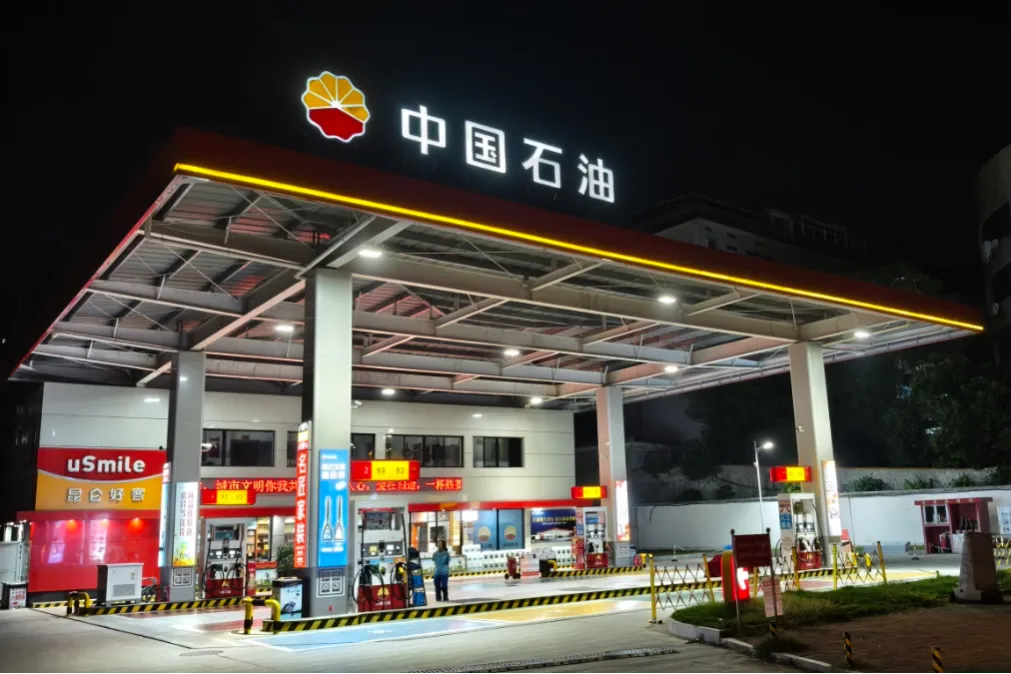 春日启航|湖南销售湘中分公司:“333”战略攻坚见实效 多项指标领跑全省