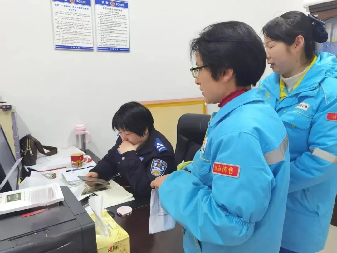 春日启航|湖南销售湘中分公司:“333”战略攻坚见实效 多项指标领跑全省