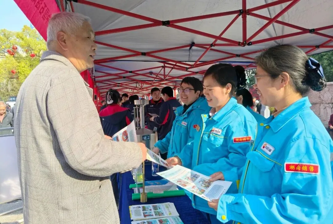 春日启航|湖南销售湘中分公司:“333”战略攻坚见实效 多项指标领跑全省