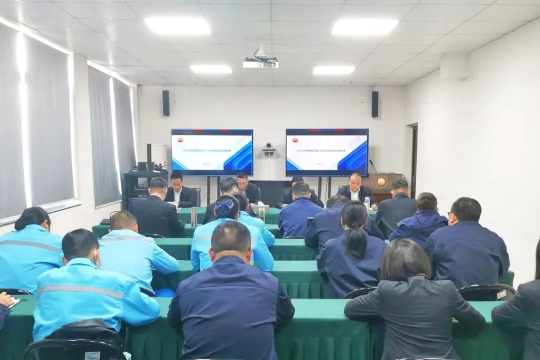 春日启航|湖南销售湘中分公司:“333”战略攻坚见实效 多项指标领跑全省