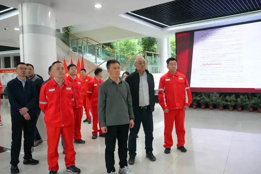 天然气销售北京公司到夹江营销部开展调研