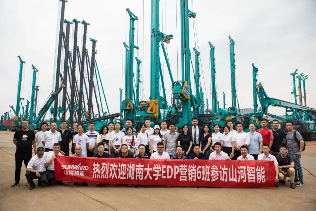 湖南大学EE《AI营销实战特训营项目》(2026)