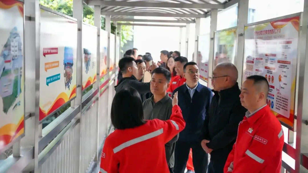 天然气销售北京公司到夹江营销部开展调研