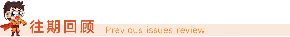 天然气销售北京公司到夹江营销部开展调研