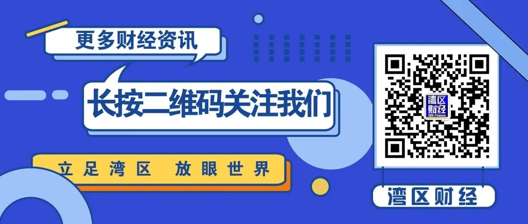 缩量震荡!超4200股下跌,全市场成交2.14万亿,港股科网股重挫,机构怎么看?