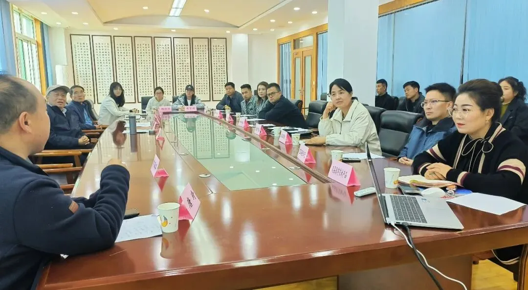 改变思维促营销——市民企协会举办优秀企业电商转型长期赋能座谈会