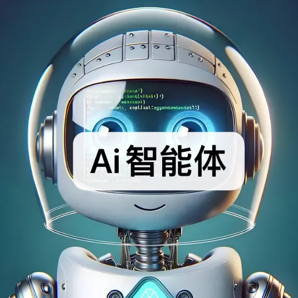 《百度智能体 ,正在重构制造业获客方式》