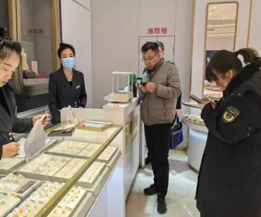 【动态信息】吴忠市市场监督管理局启动部署全市市场监管执法队伍“清风铁纪”教育整顿专项行动