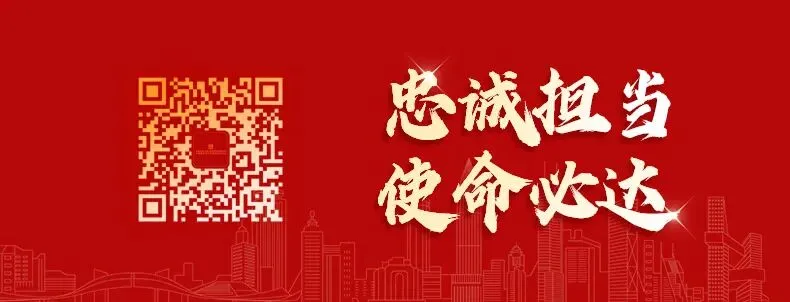 文化品牌故事:聚力“市场深耕”,强化“设计赋能” | 忠诚担当 使命必达